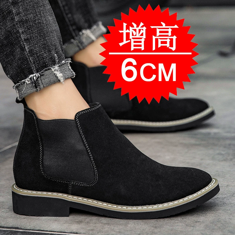 Весенняя новая мужская обувь невидимая внутренняя обувь, мужская 6CM бизнес повседневная кожаная обувь, мужская обувь с мягким дном