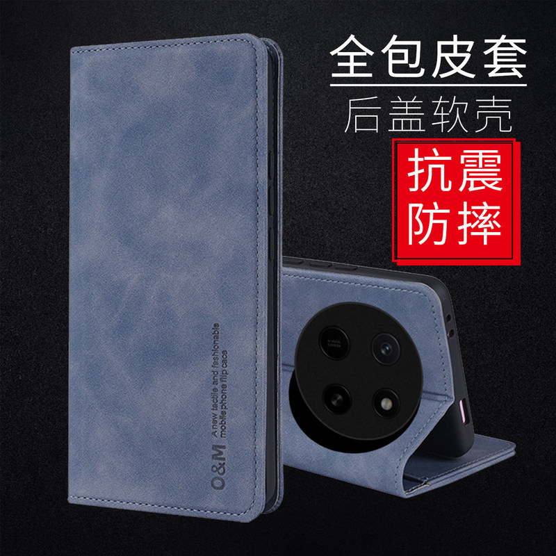 Suitable for Honor X80Promax Mobile Phone Case, Men's New Model Honor X80Pormax Simple Magnetic Flip Cover Leather Suitable for Honor X80Promax Mobile Phone Case, Men's New Model Honor X80Pormax Simple Magnetic Flip Cover Leather