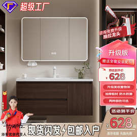 中古风胡桃木浴室柜陶瓷一体盆抽屉实木多层浴室柜洗手洗脸盆组合