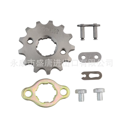 GOOFIT 420-13 dişli motosiklet ATV kiçik ulduz çarxı, deşik diametri 20mm