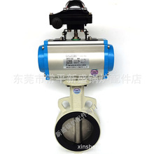 OSZDHˮ������վˮ�yD671X-10L�����͚�ӵ��y�X�Ͻ��y��ĥ304��