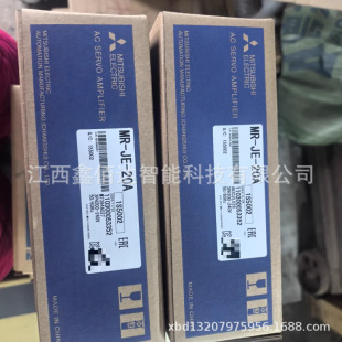 MR-J5W2-22G-N1 MR-J4-500B-EBMitubishi�ŷ�����ȫ����Ʒ�h�r