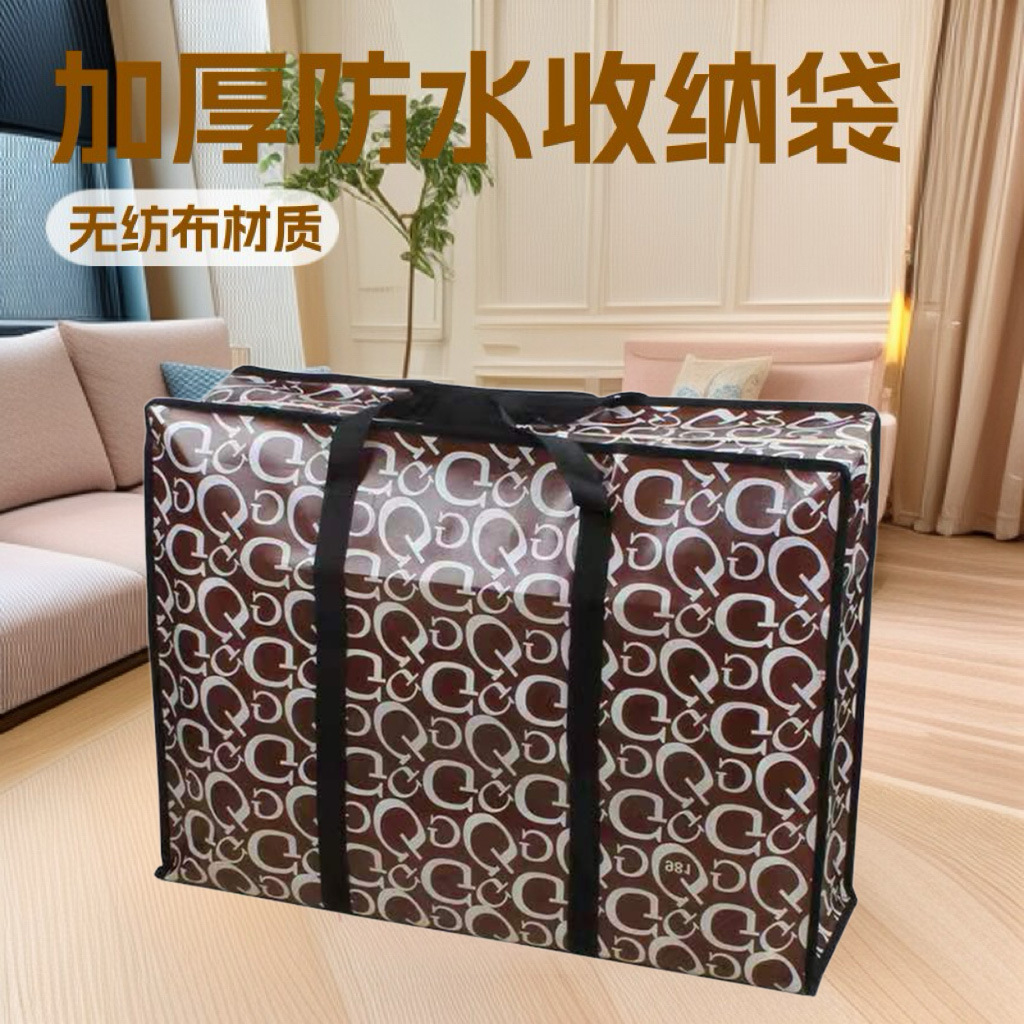 微信图片_20260326132950_1030_3690