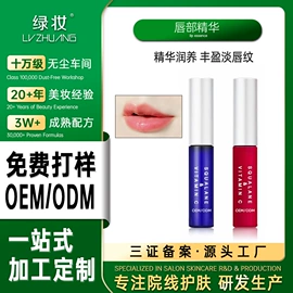 洁面产品;护手霜;贴片面膜