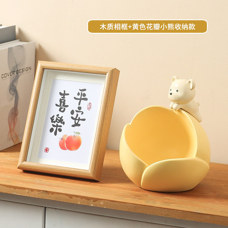 노란색 (곰돌이 + 평안과 기쁨 액자)