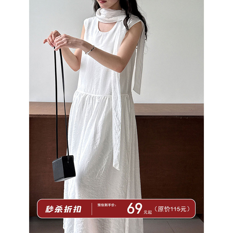 Luxi Gentle Sweet Style Vest Skirt Women's Summer Design Sense Strap Nose Pure Age-reducing dress 9741 Luxi Gentle Sweet Style Vest Skirt Women's Summer Design Sense Strap Nose Pure Age-reducing dress 9741