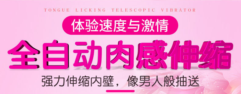 巨浪龙_07.jpg