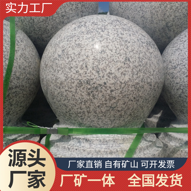 四川挡车柱工厂 挡车柱荒料 石材荔枝面 机场地铺 室外地面铺装