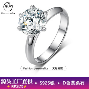 S925�yĪɣʯT��ͬ����צ��ָ�ӌ�������m���ֱ�����u����