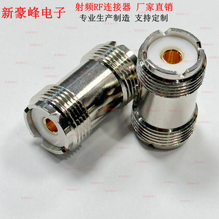 UHF-KK���lͬ�SRF���^���~SO239�pͨM SL16ĸ�DĸPL259�m���B����
