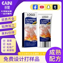 ȫӢ�Ŀ羳������OEM���ӹ��ֱ������w�w�w�������o�°�Ħ��