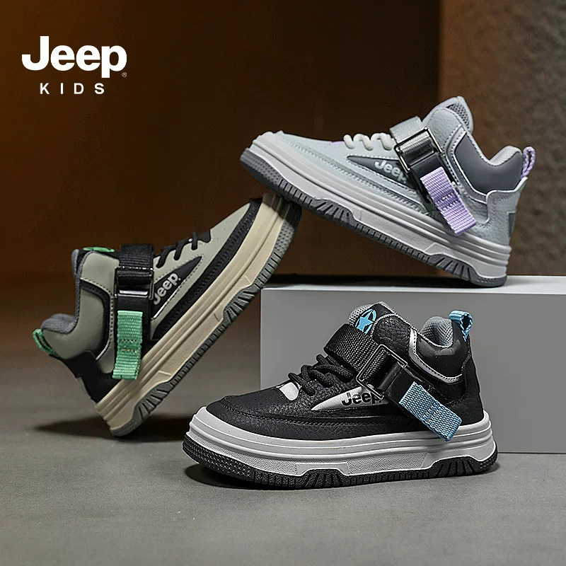 Jeep, удобная спортивная обувь, детские кроссовки, осень, тренд сезона