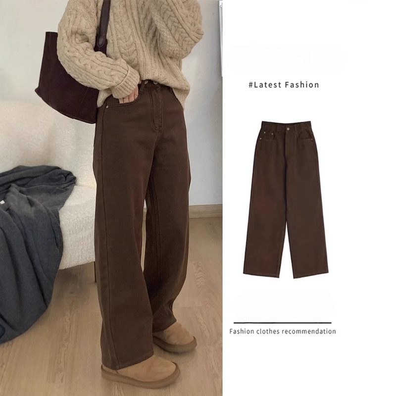 Coffee-Colored Narrow-Fit Spring/Summer Wide-Leg Jeans for Women, 2026 Autumn/Winter New Style, Brown Retro High-Waisted Loose Straight Pants Coffee-Colored Narrow-Fit Spring/Summer Wide-Leg Jeans for Women, 2026 Autumn/Winter New Style, Brown Retro High-Waisted Loose Straight Pants