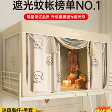 �Î��W�������ڹⴲ���¿������䁌������ȫ��һ�wʽ�ⰲ�b֧C&