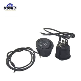 船型开关;音视频插座;按钮开关