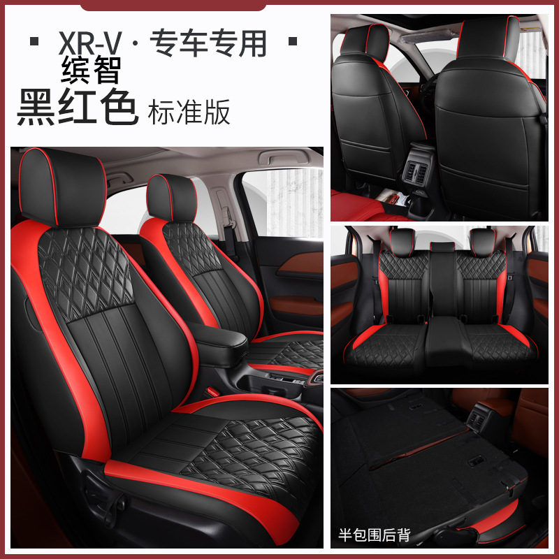 Honda XRV – Honda Modelə uyğun (Original) oturacaq örtükləri - black-red-standard-note-car-model-year