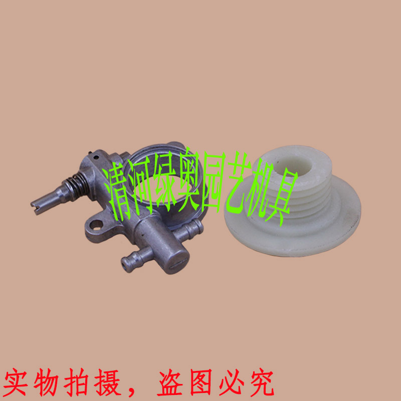 汽油锯涡轮机油泵适配小松G2500G3800伐木锯油锯机油泵848CA00640