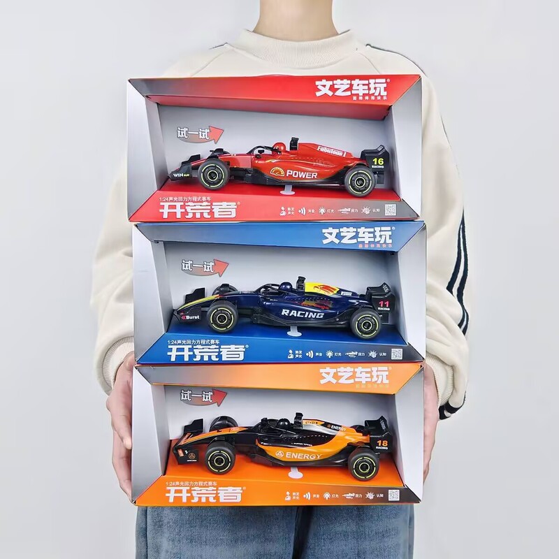 Artistic Car Toy New Model 1:24 Inertia Sound and Light F1 Racing Car Boys' Children's Toy Car Model Gift Box Set for Gifting