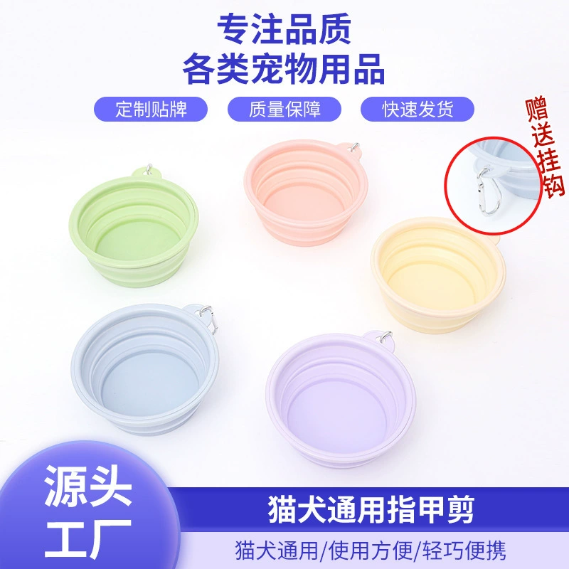 Складная миска для собак, миска для собак с замком, портативная миска для собак, миска для еды, уличная миска для кошек, поилка для питьевой воды