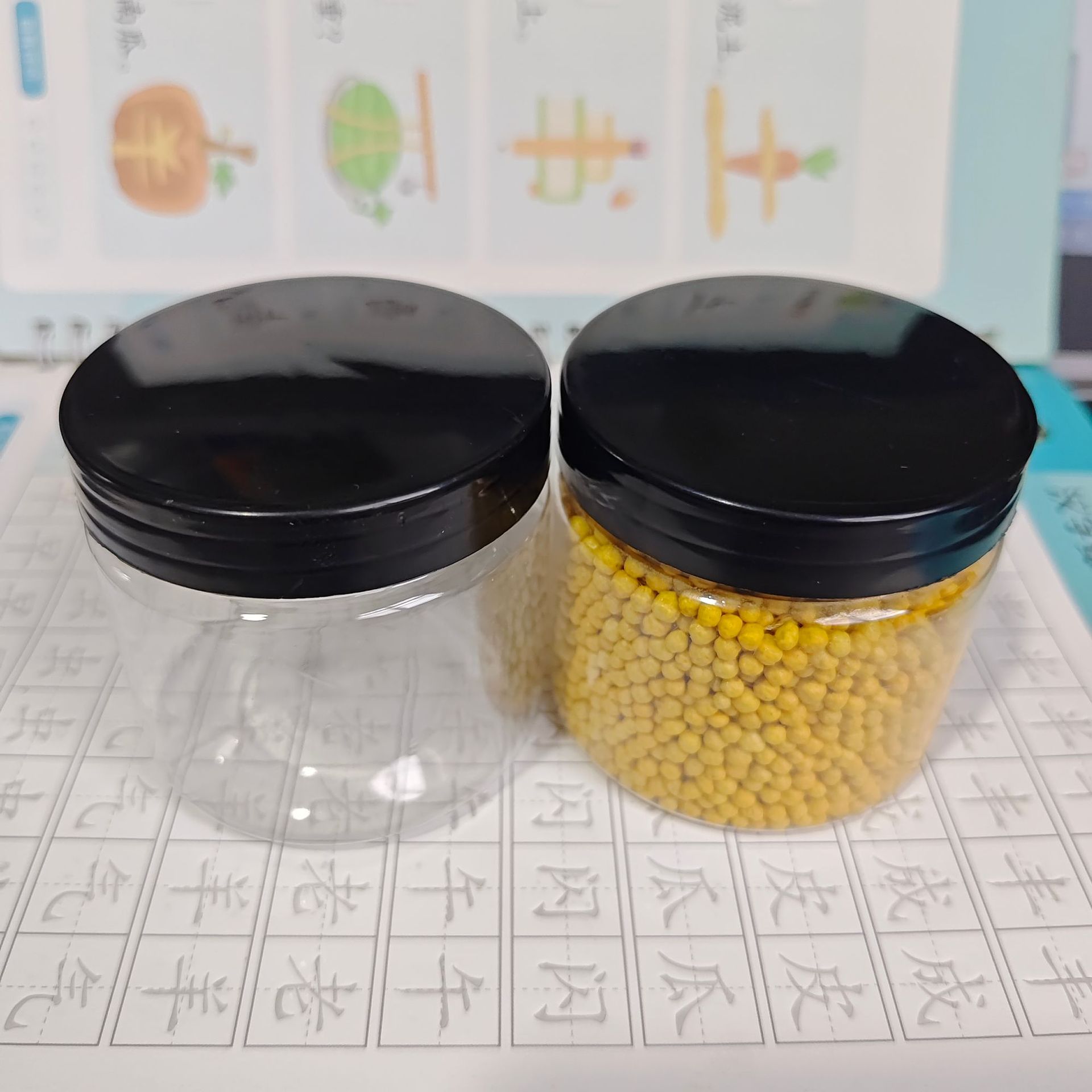 微信图片_20240920114200