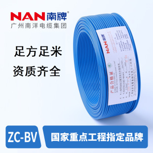 �V������늾�ZC-BV늾������~о2�c5ƽ�����Ƽ��~���û���ܛ��