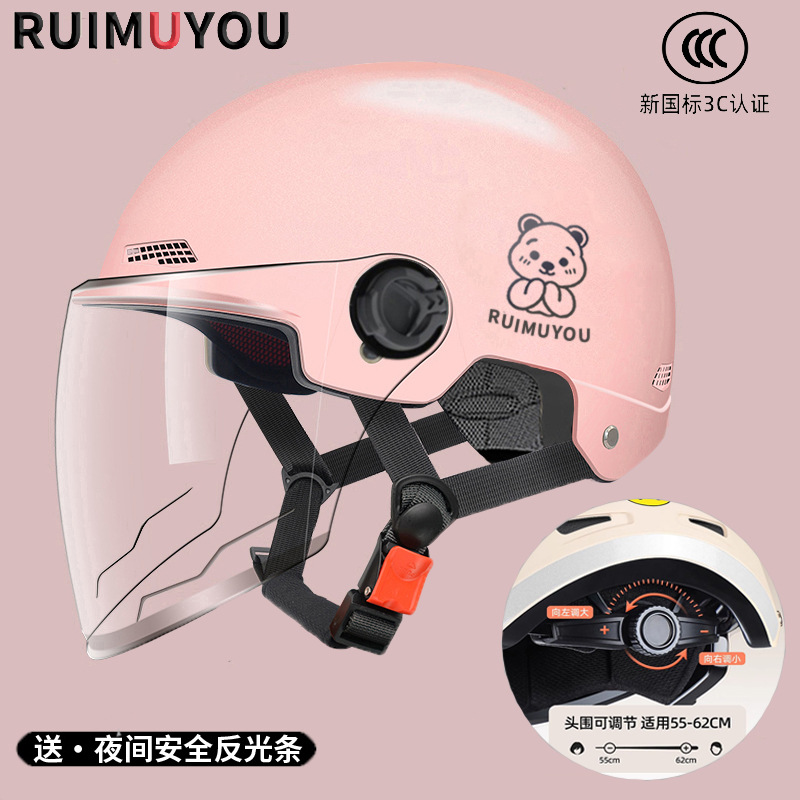 Motosiklet kaskı (dəbilqə) | Motuoche Universal - new-national-standard-3c-rose-pink-send-hd-long-mirror-reflective-stickers-bear-one-size