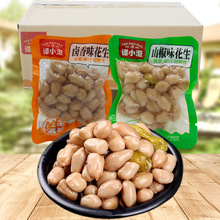 �TС�ݻ����ݽ��u��ζ����5�����l���e��ʳ��ʳС���¾Ʋ�ʳƷ