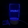 Вертикальная вертикальная DIY