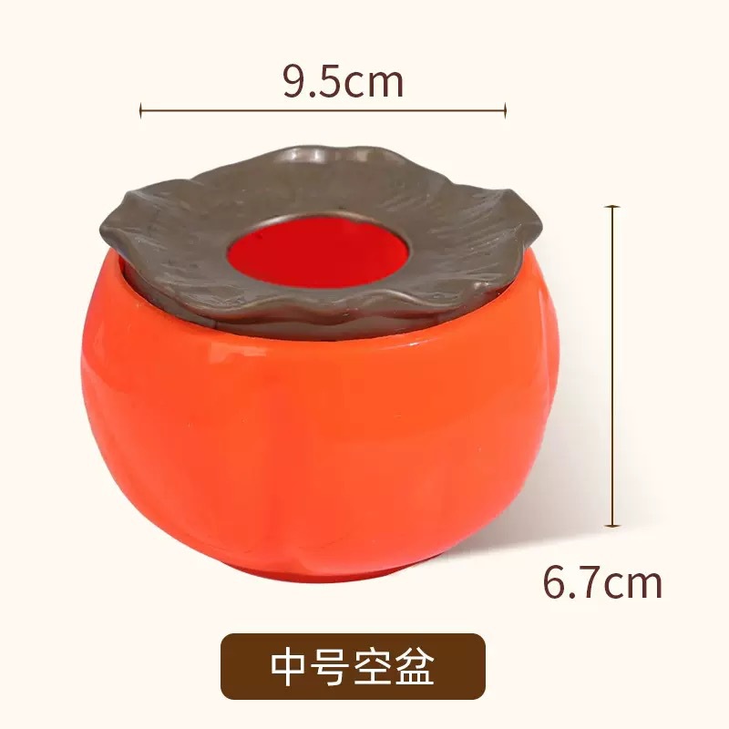 감꽃병-중형
