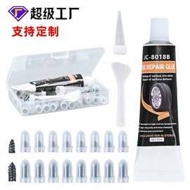 密封胶;防水胶;复合型胶粘剂