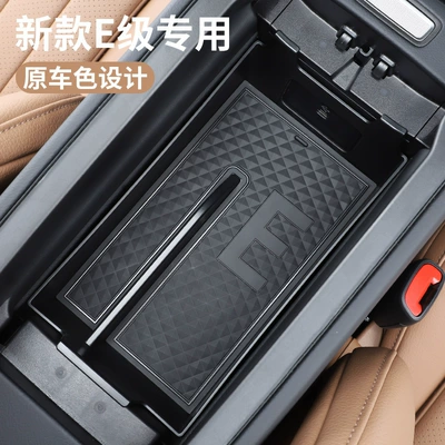 for Mercedes-Benz Armrest Box: Armrest box - 24-26-e-class-upper-storage-box-noble-black