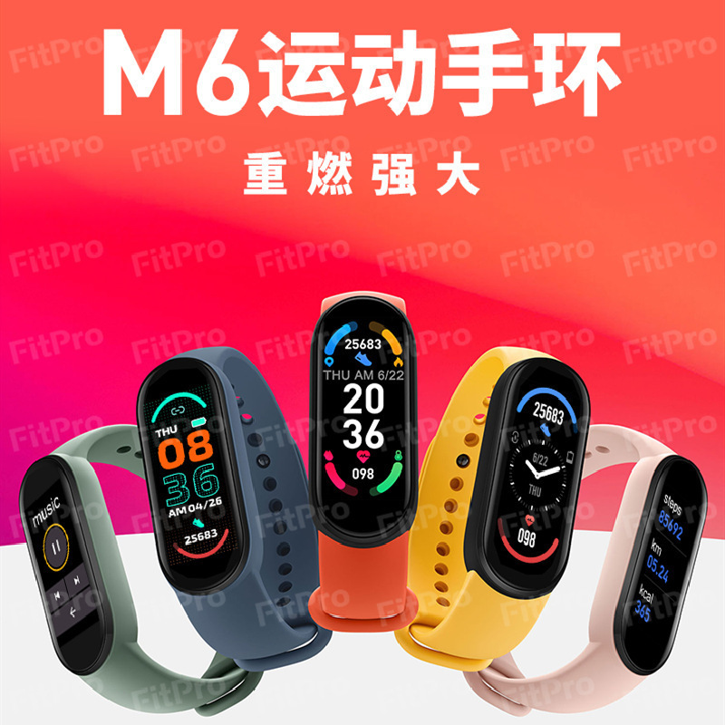 M6 Color Screen Smart Bracelet Magnetic...