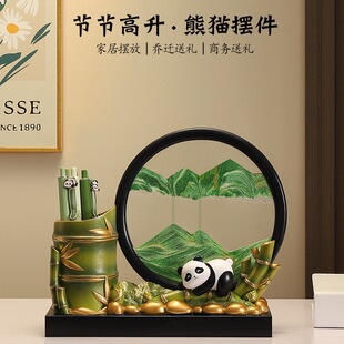 ��؈�PͲ�[����ɳ���k���������b�Ʒ�Ї��L���ώ��Č������նY��