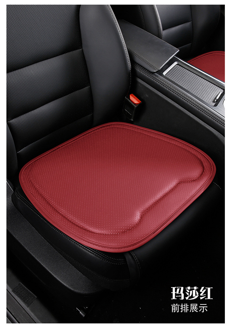Universal Seat Cushion Arrow Without Backrest for Car Main Driver, All-Season Front Driver's Seat Full-Cover Seat Cushion Leather Seat Cover