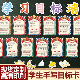 �W���ճ�����Ŀ�˿��ɶ��Ƅ�����֌����𿨌WУĿ�ˠ��b�Ŀ�˿�