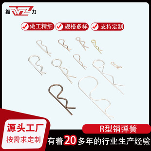 �S���������ò��P�B���N�_���N�l�A�N��ȫ�N�����N/����