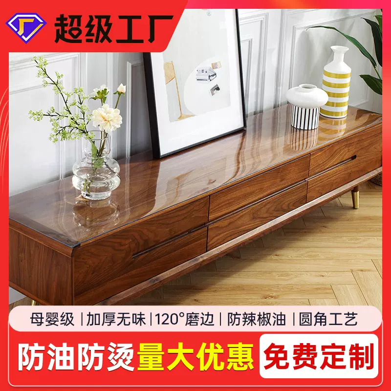 透明软玻璃餐桌垫电视柜pvc桌垫防水防油防烫耐脏茶几桌面软垫子