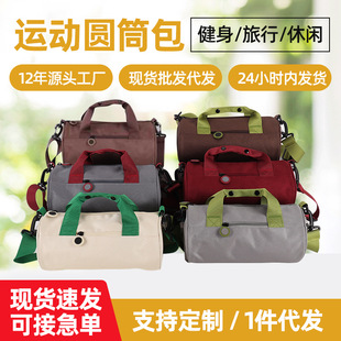 �٤�赸�\�Ӱ��������AͲб�潡�������ͨ�ڶ�;���а���ӡLOGO