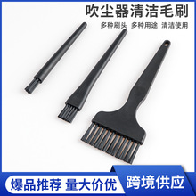 ���m���坍ëˢ����X�I�P�p϶�҉mܛëˢ�����ֱ�����mˢ���l