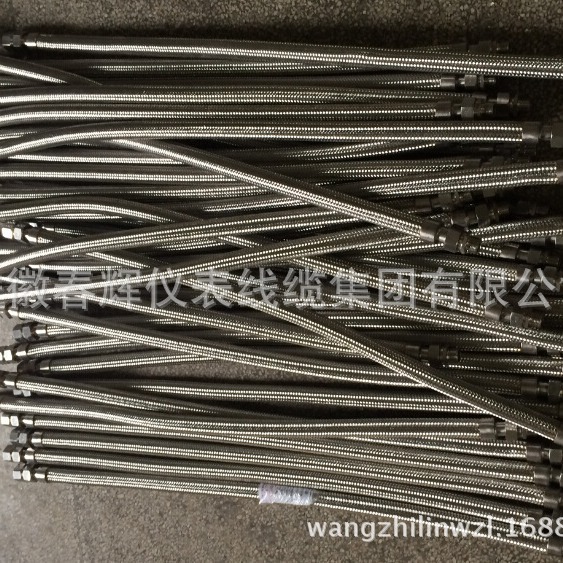 不锈钢防爆扰性连接管BNG