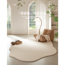 �����L���s��ɫ���η���q��̺�͏dɳ�l��׷����؉|�����b�̺