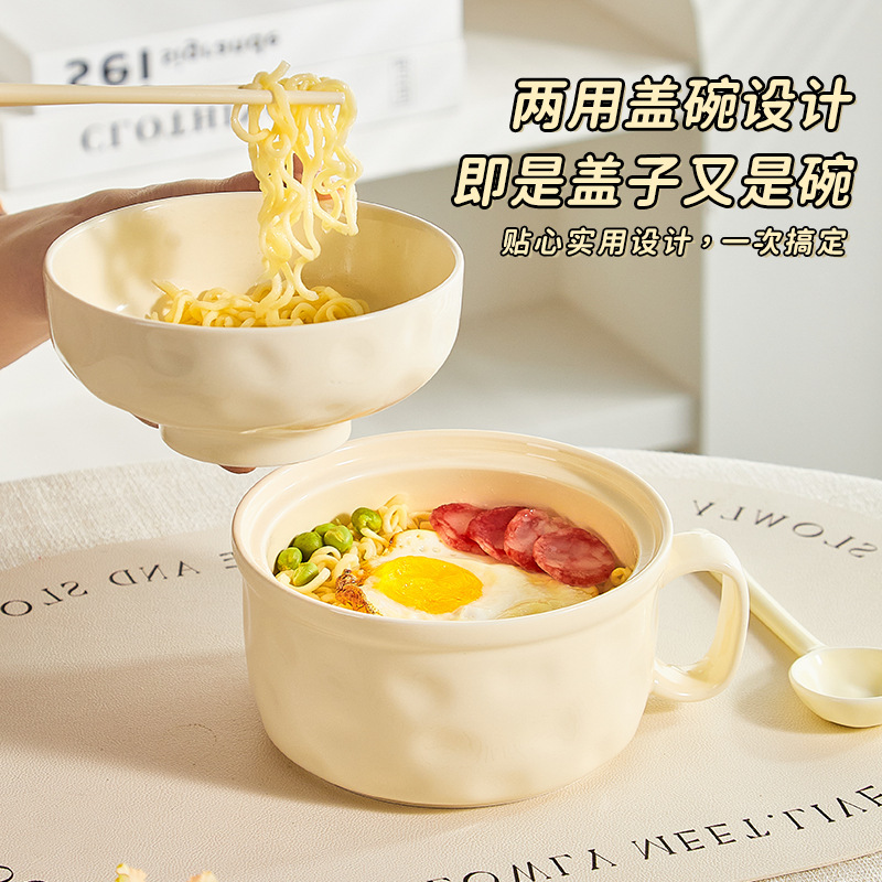 High-Looking Instant Noodle Bowl with Lid, Large-Capacity Ceramic Personal Bowl and Chopsticks Set with Handle, Microwaveable