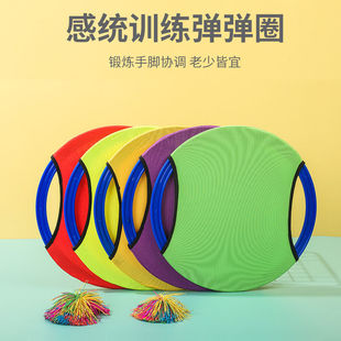 Camping Outdoor Kidsren's Toys Household Soft Frisbee Throwing and Catching Family Interactive Kindergarten Soft Silicone Sports Equipment