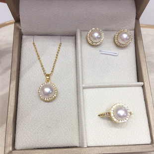 5A grade high brightness flawless micro inlaid zircon round natural freshwater pearl pendant earring ring suit gift wholesale
