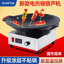 ���Ǻ��J����������偲��P䓰����������Ǻ��J�C