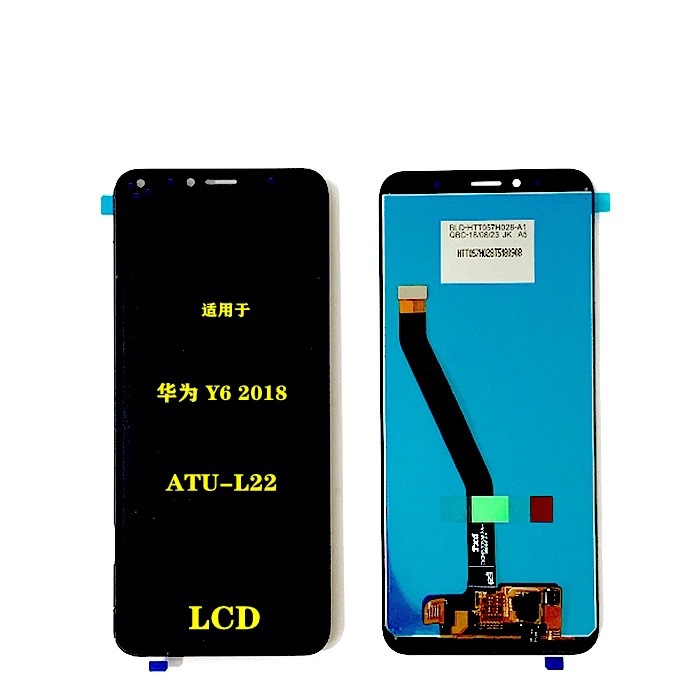 Suitable for huawei Y6-2 screen assembly Y6 2018 Y6 2019 Y6S Y6P 2020 LCD display