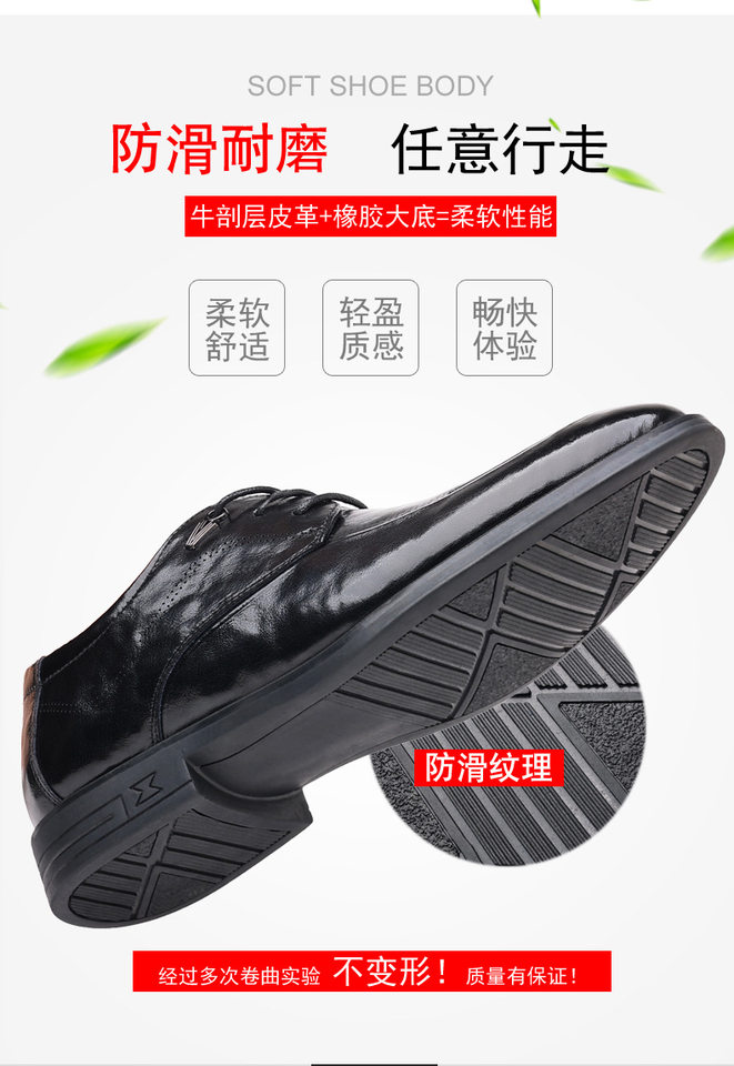 Giày da nam cổ điển công sở buộc dây mũi tròn gót thấp — PZ9012 màu nâu, PZ9012 màu đen chi tiết 9