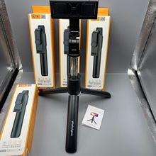 美颜网红户外直播便携自拍杆手机直播支架三脚架一体式加长款杆