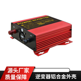 ��׃���⚤ ��׃���X�Ͻ��⚤ 300W��׃���⚤ �X�Ͻ��X�Ͳļӹ�