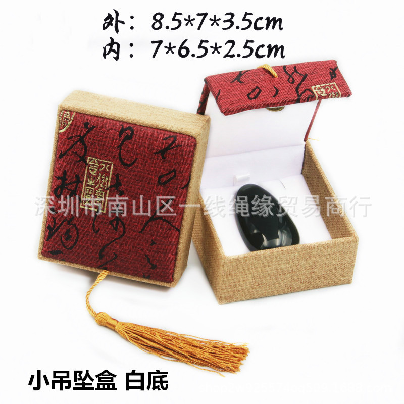 20181221144533_IMG_4163